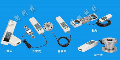 分體式數(shù)字壓力計