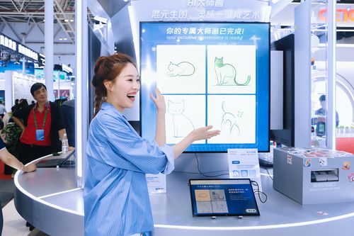 騰訊以“好用的AI”激活產業新增長——數字中國建設峰會上的創新實踐